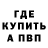 Канабис VHQ David Butusov
