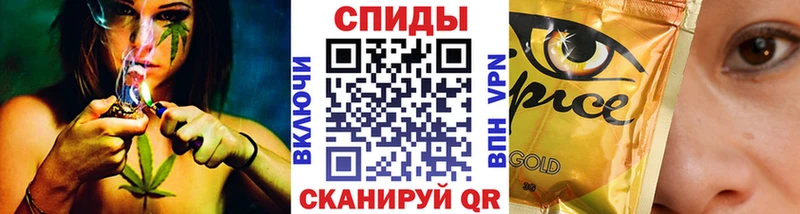 БУТИРАТ GHB  Корсаков 