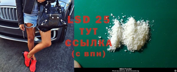 метадон Баксан