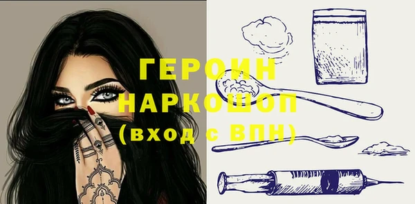 метадон Баксан