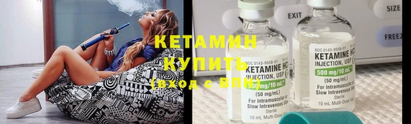 метадон Баксан