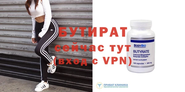 круглые Балабаново