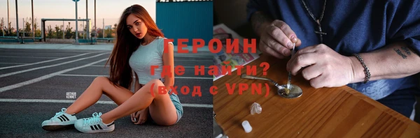 метадон Баксан