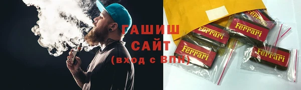 метадон Баксан