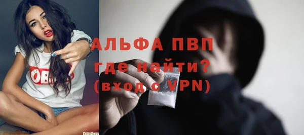 круглые Балабаново