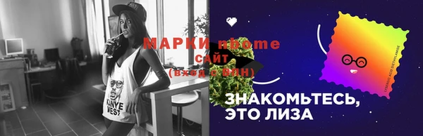 круглые Балабаново