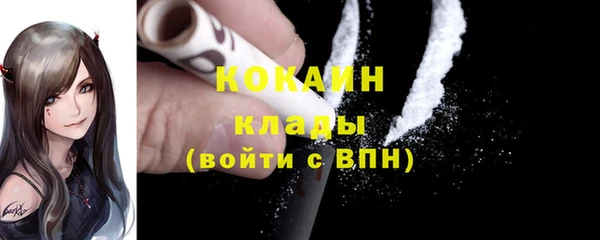 метадон Баксан