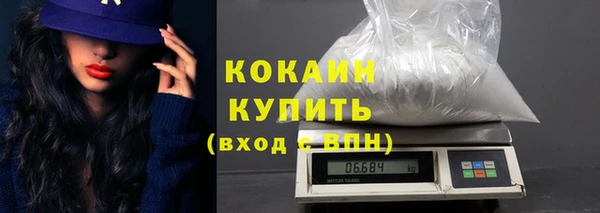 круглые Балабаново