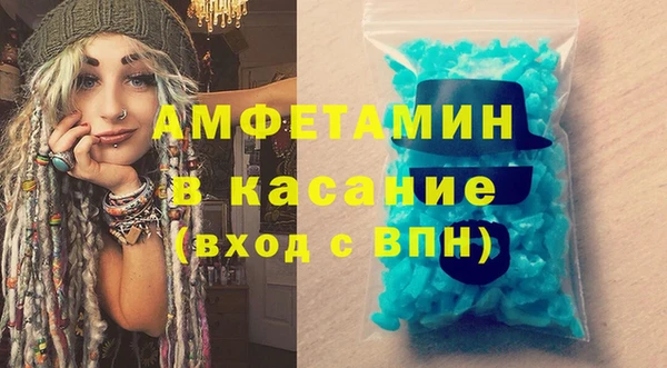 круглые Балабаново