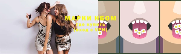 метадон Баксан