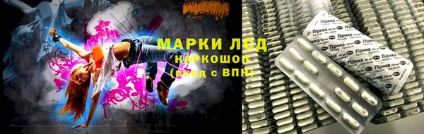 круглые Балабаново