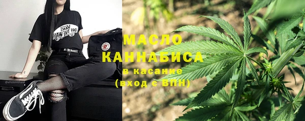 круглые Балабаново