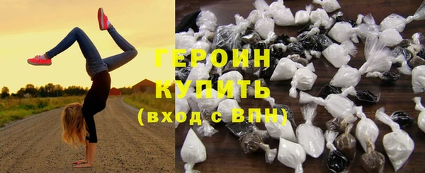 метадон Баксан