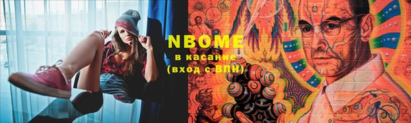 метадон Баксан