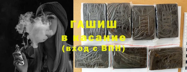 spice Балахна