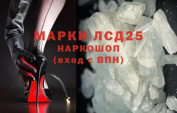круглые Балабаново
