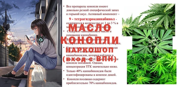 метадон Баксан