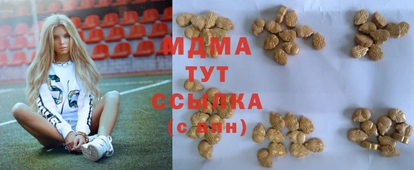 метадон Баксан
