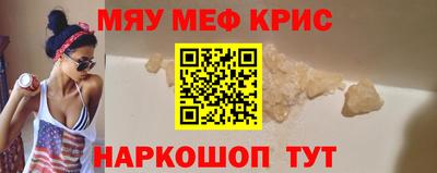 гашишное масло Кулебаки