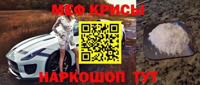 альфа пвп VHQ Кумертау