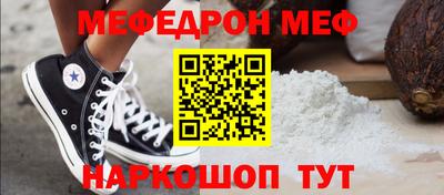 гашишное масло Кулебаки