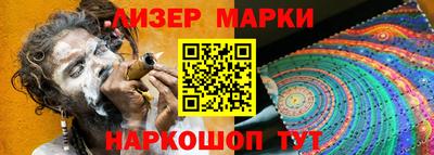 альфа пвп VHQ Кумертау
