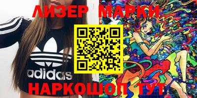 амф Кунгур