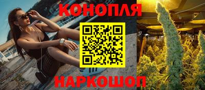 амф Кунгур