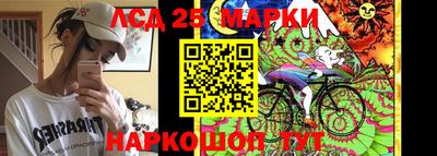 альфа пвп VHQ Кумертау