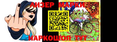 гашишное масло Кулебаки