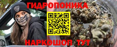 альфа пвп VHQ Кумертау