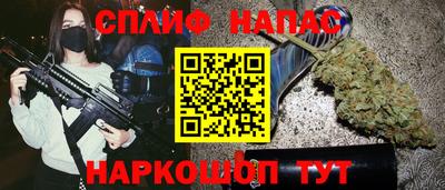 амф Кунгур