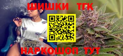 амф Кунгур