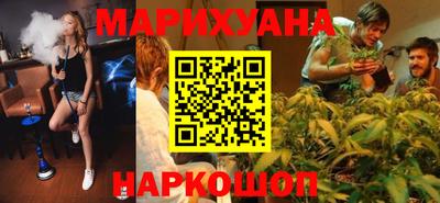 альфа пвп VHQ Кумертау