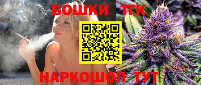 амф Кунгур