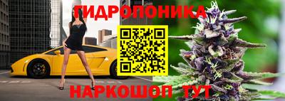 альфа пвп VHQ Кумертау