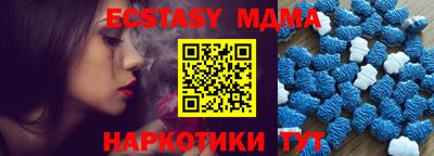 гашишное масло Кулебаки