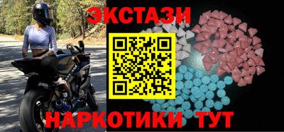 гашишное масло Кулебаки