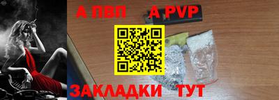 гашишное масло Кулебаки