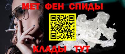 амф Кунгур