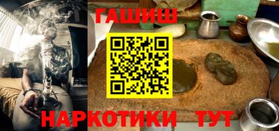 альфа пвп VHQ Кумертау