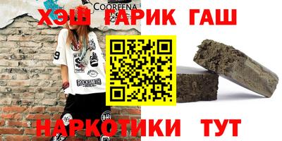 амф Кунгур