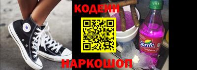 амф Кунгур