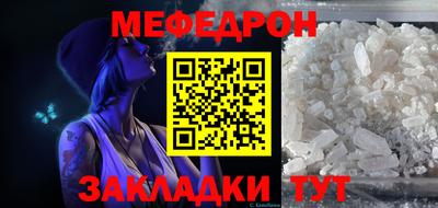 альфа пвп VHQ Кумертау