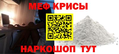 гашишное масло Кулебаки