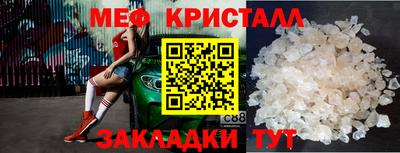 гашишное масло Кулебаки