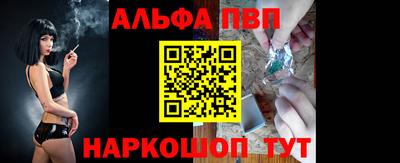 гашишное масло Кулебаки