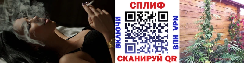 Бошки марихуана Ganja Корсаков